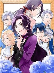 解剖课 校园丧尸漫画封面